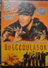 DÖGCÉDULÁSOK (DVD) | Lemezkuckó CD bolt