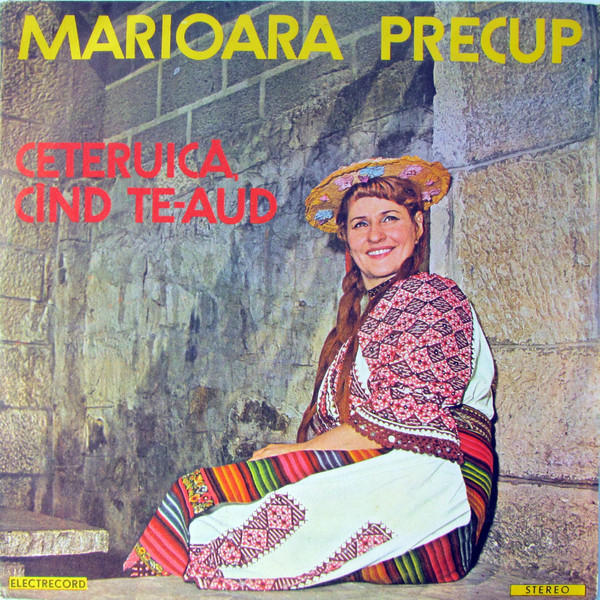 Marioara Precup  Ceteruică, Cînd Te-aud (Vinyl LP) | Lemezkuckó CD bolt