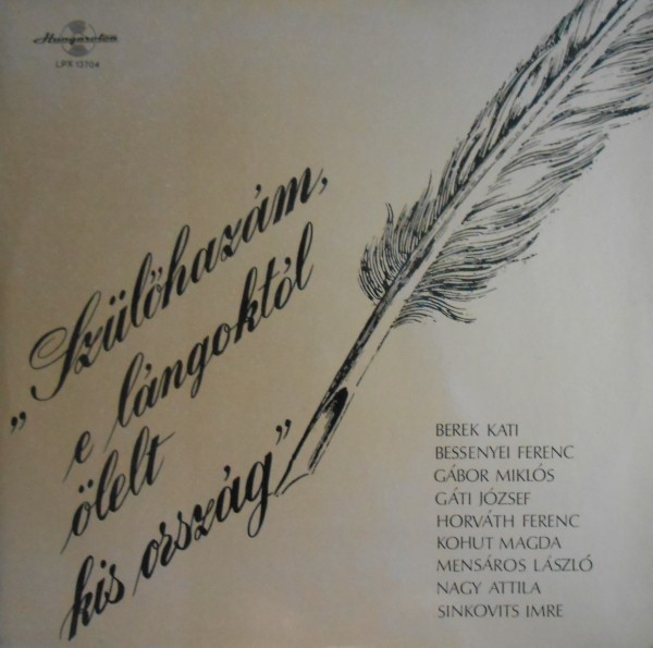 Válogatás  Szülőhazám, E Lángoktól Ölelt Kis Ország (Vinyl LP) | Lemezkuckó CD bolt