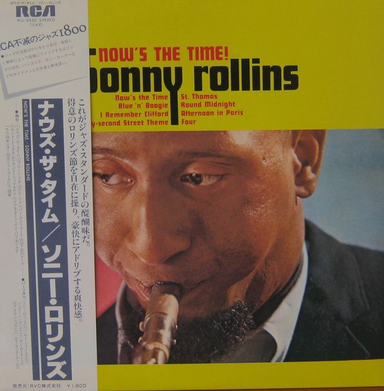 Sonny Rollins  Now s The Time! (Vinyl LP) | Lemezkuckó CD bolt