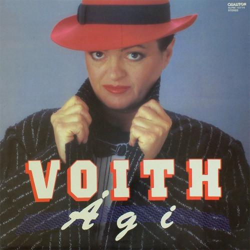 Voith Ági ‎– Voith Ági Voith Ági ‎– Voith Ági (Vinyl LP) | Lemezkuckó CD bolt