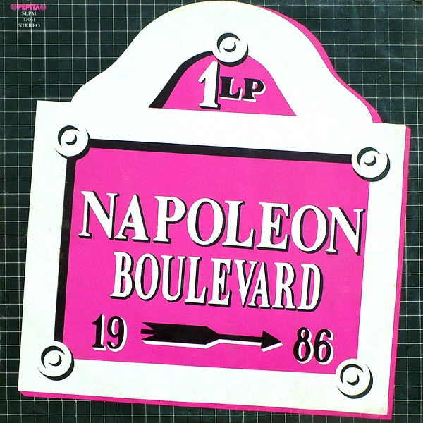 Napoleon Boulevard Napoleon Boulevard 1. (Vinyl LP) | Lemezkuckó CD bolt