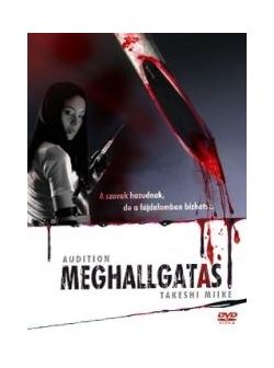 MEGHALLGATÁS (DVD) | Lemezkuckó CD bolt