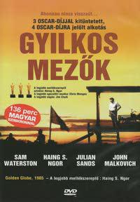 Gyilkos mezők (DVD) | Lemezkuckó CD bolt