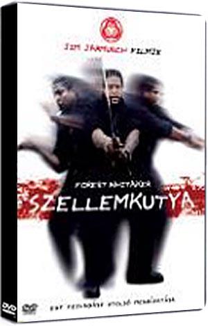 SZELLEMKUTYA (DVD) | Lemezkuckó CD bolt