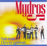 Mydros Pende hronia (CD) | Lemezkuckó CD bolt