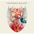 Spandau Ballet Once More (CD) | Lemezkuckó CD bolt