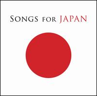 Válogatás Songs for Japan (Dupla) (CD) | Lemezkuckó CD bolt