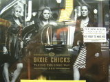 Dixie Chicks Taking the Long Way (CD) | Lemezkuckó CD bolt