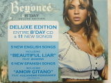 Beyonce B Day (Dupla) (CD) | Lemezkuckó CD bolt