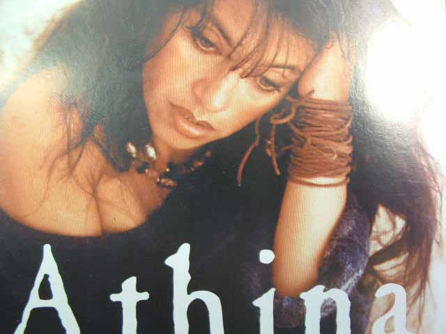 Athina Csak te és én (CD) | Lemezkuckó CD bolt