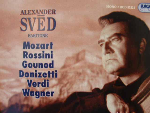 Svéd Sándor Operatic arias (CD) | Lemezkuckó CD bolt