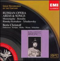 CHRISTOFF,BORIS / PAO / DOBROWEN RUSSIAN OPERA ARIAS & SONGS (RMST) (CD) | Lemezkuckó CD bolt