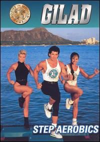 GILAD: STEP AEROBICS (DVD) | Lemezkuckó CD bolt