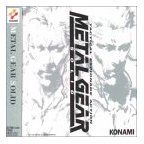 METAL GEAR SOLID / O.S.T. (CD) | Lemezkuckó CD bolt