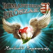 Romantikus Erőszak Mindörökké Magyarország (CD) | Lemezkuckó CD bolt