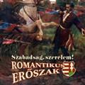 Romantikus Erőszak Szabadság, Szerelem (CD) | Lemezkuckó CD bolt