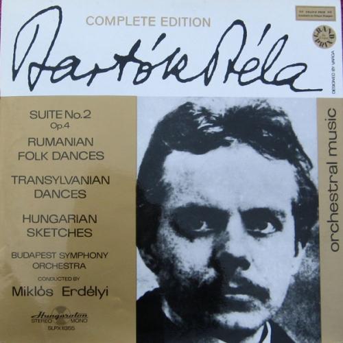 Bartók Béla Orchestral Music (Vinyl LP) | Lemezkuckó CD bolt