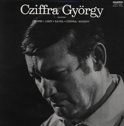 Cziffra György Cziffra György (Vinyl LP) | Lemezkuckó CD bolt