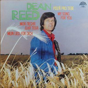 Reed,Dean My Song For You (Vinyl LP) | Lemezkuckó CD bolt