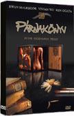 Párnakönyv (DVD) | Lemezkuckó CD bolt