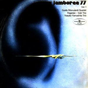 Válogatás Jazz Jamboree 77 vol.1. (Vinyl LP) | Lemezkuckó CD bolt