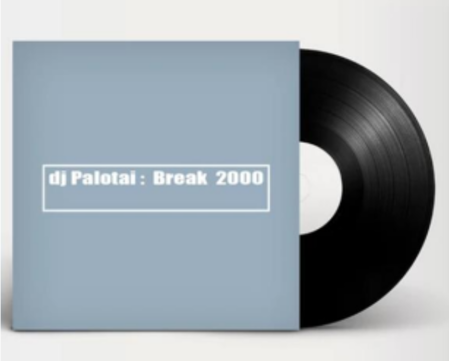 DJ Palotai BREAK 2000 - Limitált (Vinyl LP) | Lemezkuckó CD bolt