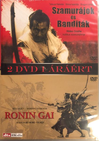 SZAMURÁJOK ÉS BANDÍTÁK /RONIN GAI SZAMURÁJOK ÉS BANDÍTÁK /RONIN GAI (DVD) | Lemezkuckó CD bolt