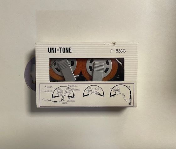 UNI-TONE Stereo Headphone F-838G (Egyéb) | Lemezkuckó CD bolt