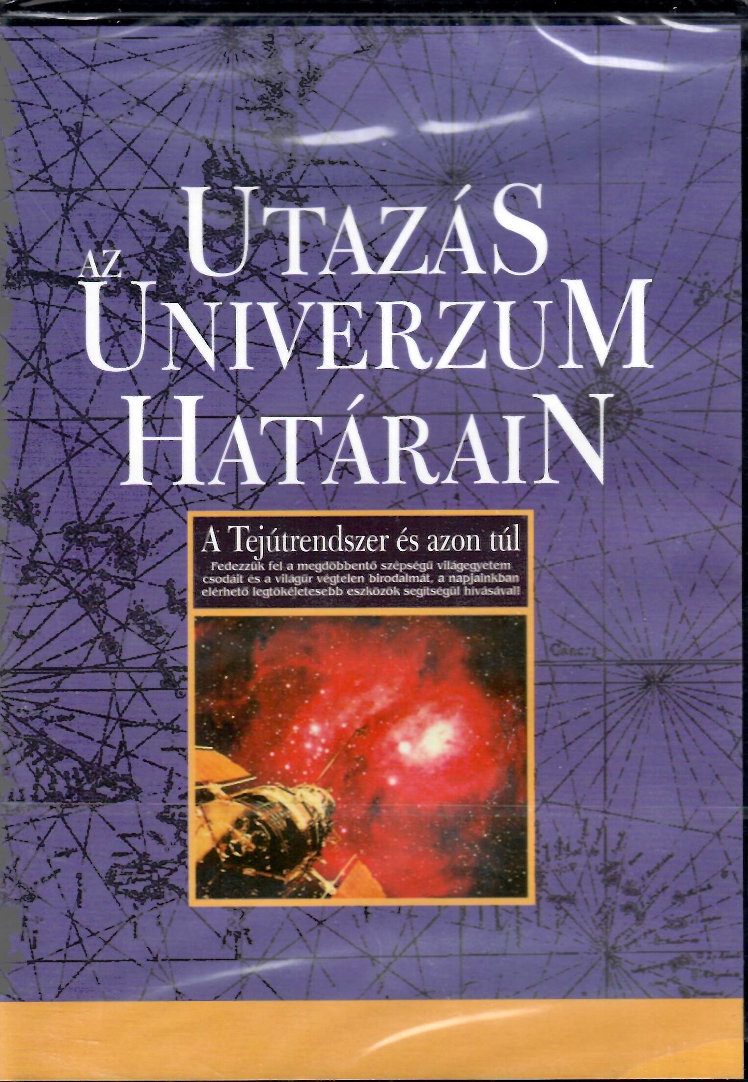 UTAZÁS AZ UNIVERZUM HATÁRAIN - A TEJÚTRENDSZER ÉS AZON TÚL (DVD) | Lemezkuckó CD bolt